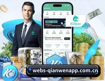 千问 APP 深度功能